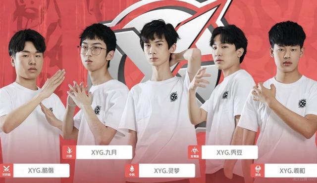 双方实力相 双方实力相