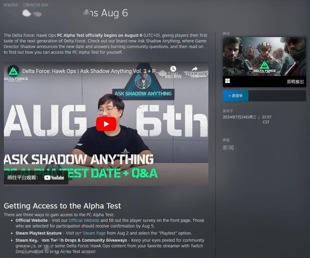 关键词融合 关键词融合