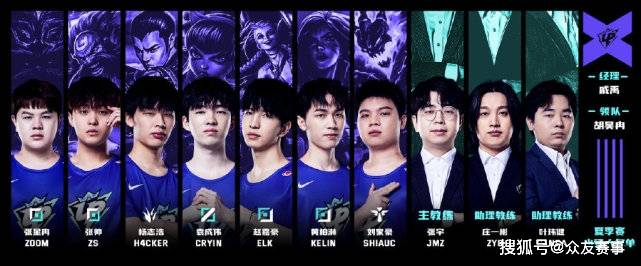 在欧洲舞台 在欧洲舞台