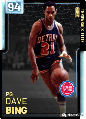 河南嵩山龙 河南嵩山龙