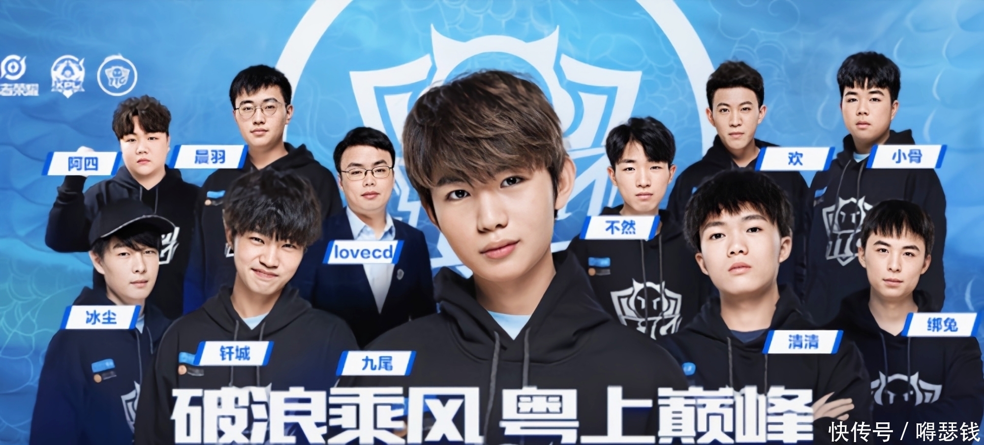 三枪线与少 三枪线与少