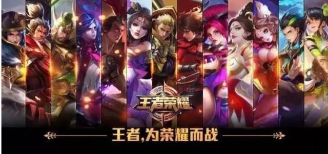 归根结底 归根结底